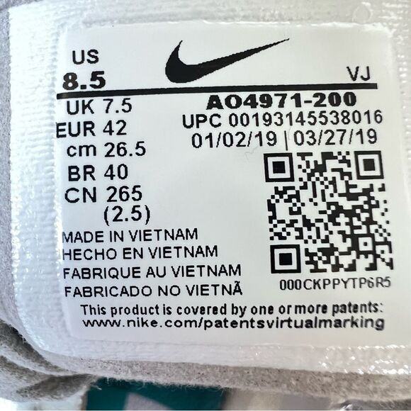 Nike Air Max 270 React Light Beige Chalk Unisex Athletic Shoe Men 8.5/Women 10 - Picture 13 of 15